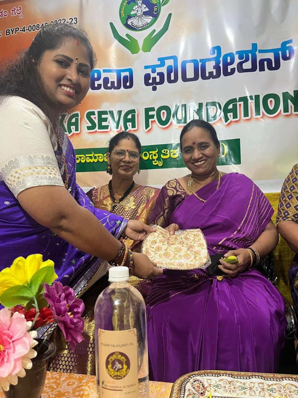 Bhoomika Seva Foundation Visit - Soubhagya Madam and Team Celebration Karnataka Bengaluru